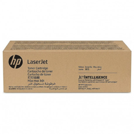 HP 654A CF332AH kollane LaserJet toonerikassett
