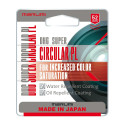 Camera Filter - Marumi Super DHG Polarizing Filter 52mm