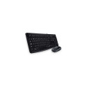 "Logitech DESKTOP MK120 SLOVENIAN"
