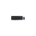 "Logitech DESKTOP MK120 SLOVENIAN"