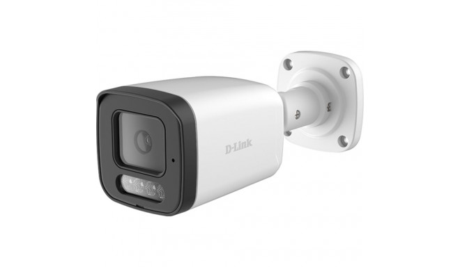 D-Link BCB-P01 Outdoor Surveillance Camera