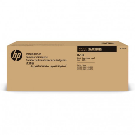 HP asendus Samsung MLT R204 1 must trummel