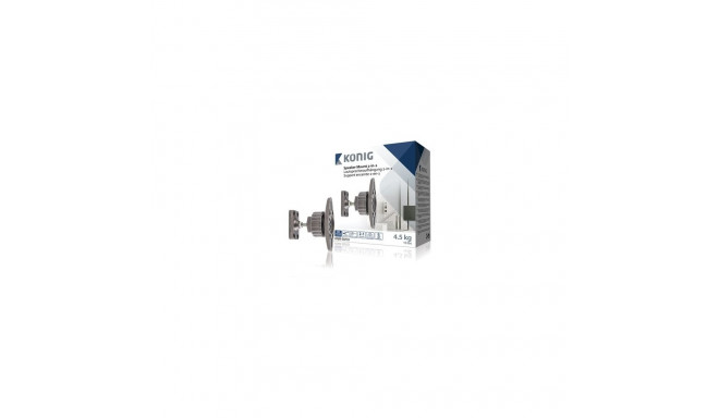 Konig KNM-SM10 Audio System Wall Mount Bracket (2 pcs.)