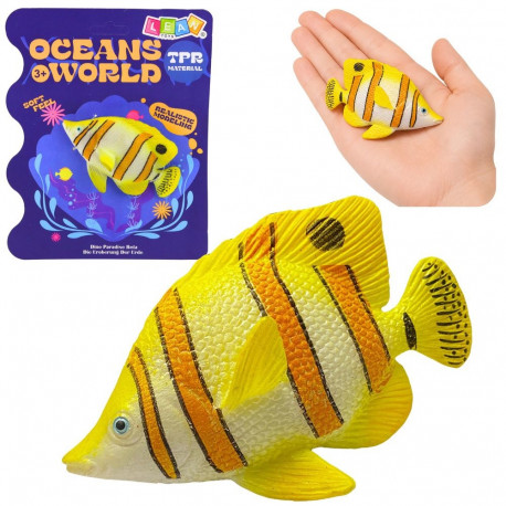 Ryba Miedziana Gumowa Motylkowa Figurka Rozciągliwa Realistyczna 10cm