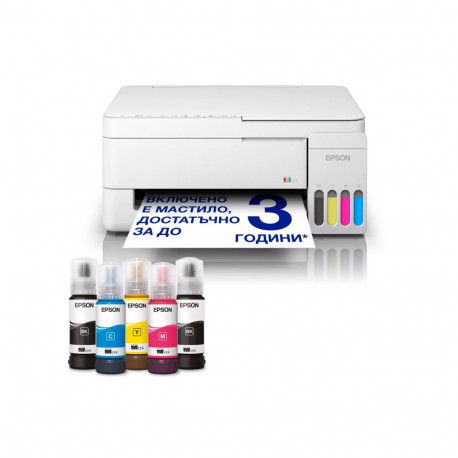 Epson EcoTank | L3356 | Inkjet | Colour | Multifuction Printer | A4 | Wi-Fi | White