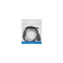 IEC 320 C19->C20 CABLE 1.8M VDE BLACK LANBERG