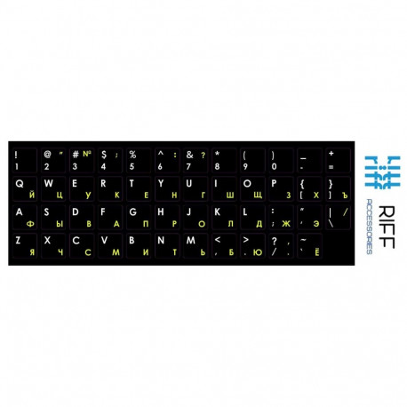 Riff Qwerty keyboard stickers ENG white / RU yellow