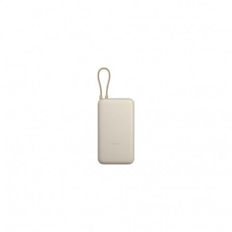 Xiaomi Power Bank Integrated Cable 20.000 mAh 33W Tan EU BHR8851GL