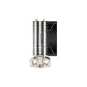 DeepCool õhkjahuti AG200
