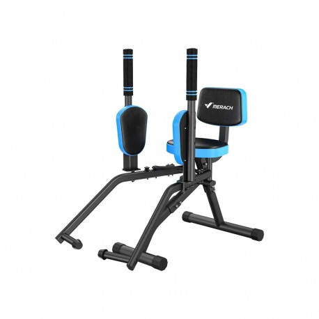MERACH MR-2519BL1 Hip Abduction Machine