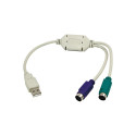 LogiLink adapter USB -> PS/2 2x