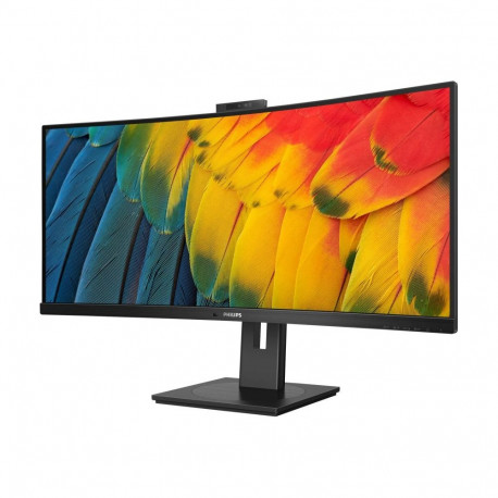 Philips 34B1U5600CH/00 34" Ultra Wide 21:9/3440x1440/350cdm2/4ms/DP HDMI USB
