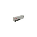 Canon C-EXV18, must