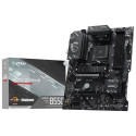 MSI B550 GAMING motherboard