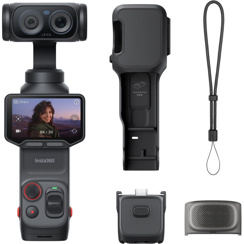 Insta360 Luna Ultra Standard Bundle, cosmic black