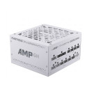 PHANTEKS AMP GH 1200W, valge