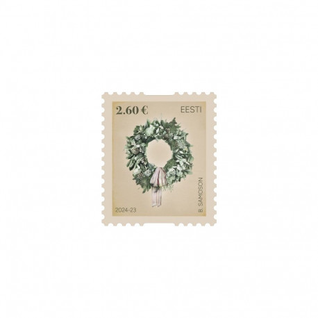 Postmark nominaal 2,60 eur Jõulud 2024a.