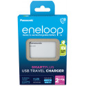 Panasonic eneloop laadija BQ-CC87USB (avatud pakend)