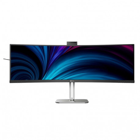 Philips arvutimonitor 5000 series 49B2U5900CH/00 124cm (48.8") 5120x1440 pixels Dual QHD LCD, must