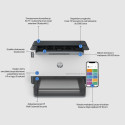 HP printer LaserJet Tank 2504dw