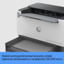 HP printer LaserJet Tank 2504dw