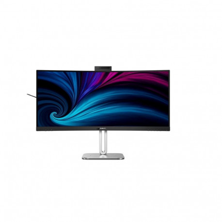 Philips 34B2U6603CH/00 | 34 " | VA | 21:9 | 100 Hz | 4 ms | 3440 x 1440 pixels | 450 cd/m | HDMI por