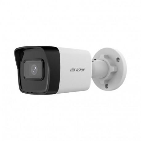 Hikvision Ultra Series DS-2CD3041G2E-I(2.8mm) Bullet IP security camera Outdoor 2560 x 1440 pixels C