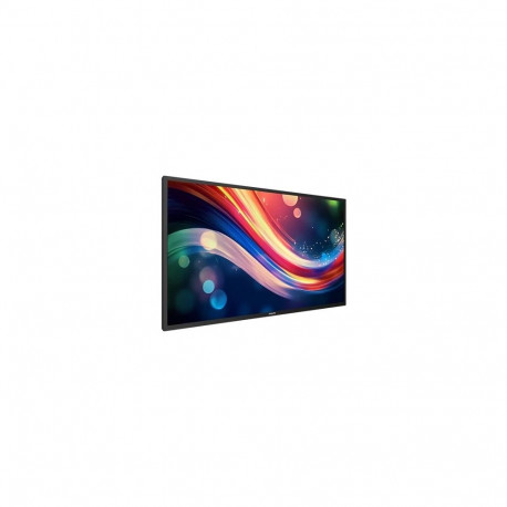 Philips 4050 series 65BDL4050Q/00 Signage Display Digital signage flat panel 165.1 cm (65") 500 cd/m