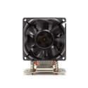 Inter-Tech KĂĽhler A-35 3HE aktiv AMD Socket SP3,TR4
