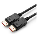 "8K Displayport 1.4 Cable 2m"