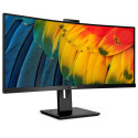 Philips arvutimonitor 5000 series 34B1U5600CH/00 86.4cm (34") 3440x1440pixels Wide Quad HD LCD, must