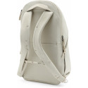 Peak Design seljakott City Backpack 22L, moon