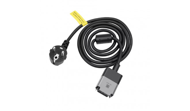 EcoFlow BKW-AC 5m, must