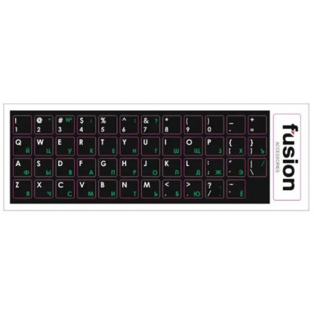 Fusion laminated keyboard stickers ENG/RU, black/white/green