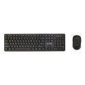 GEMBIRD Wireless desktop set black (RU)
