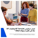 HP 230A, kollane