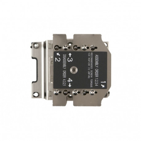 Supermicro protsessori õhkjahuti SNK-P0070APS4 9.2cm