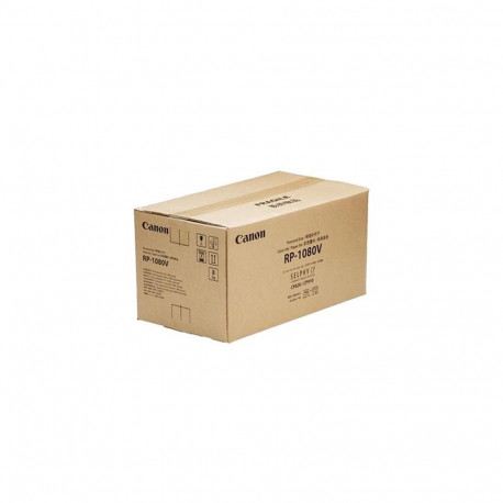 Canon 8569B001 ink cartridge Original