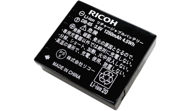 Ricoh akumulators DB-65