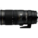 Sigma AF 70-200mm f/2.8 EX DG OS HSM objektiiv Canonile
