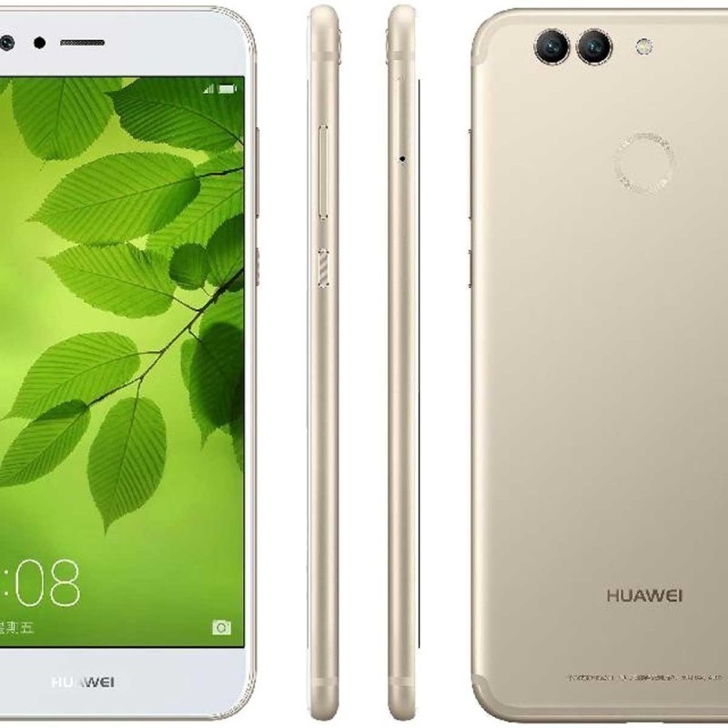 Huawei se 2. Хуавей Нова золотой. Золотая Huawei Nova. Хуавей Нова 2 модификации. Смартфон Huawei Nova 2pulus вес запчасти.