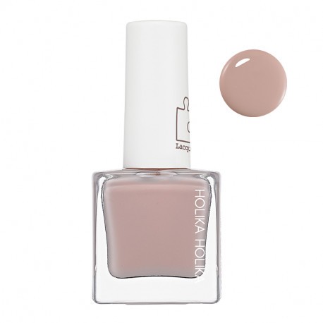 Holika Holika Piece Matching Nails Lacquer BR04 Milk Tea