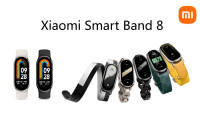 Xiaomi Smart Band 8 aktiivsusmonitor on üheaegselt nii sportlik kui stiilne